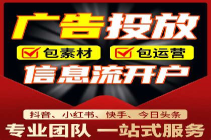 sem竞价推广托管：行业领先企业的成功策略